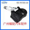 707355-10 Es Adecuado para 2015-2017 Bmw M3 M4 F30 Sensor de Presión de Neumáticos Monitor de Presión de Neumáticos