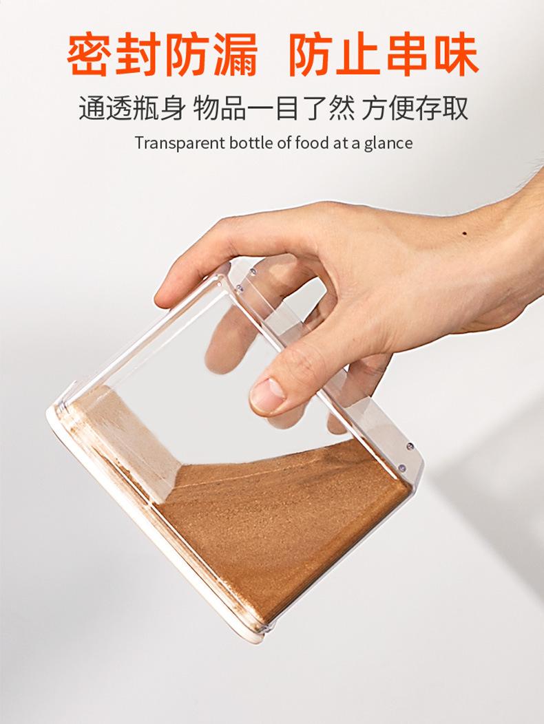 详情_04.jpg