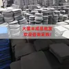 Bases para mouse en blanco, productos semiacabados, suministro de fábrica de rollos para mouse pads, mouse pads de transferencia térmica, bases ultra blancas