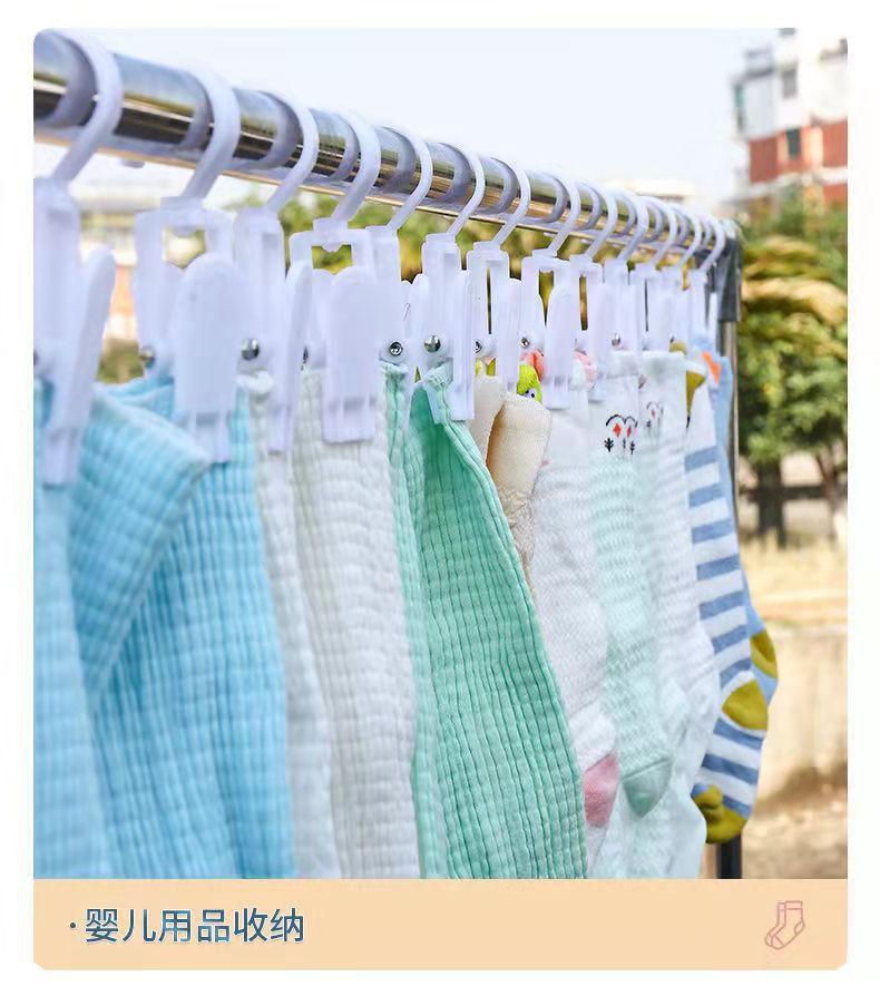 微信图片_20220316123010.jpg