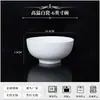Juego de vajilla de porcelana blanca de alta temperatura Jingdezhen, vajilla de grado restaurante, juego de vajilla de cerámica para hotel, cuencos, platos y platos blancos puros