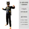Disfraz de Halloween para niño Vengadores Capitán América Iron Man Superman Spiderman Optimus Prime Traje musculoso