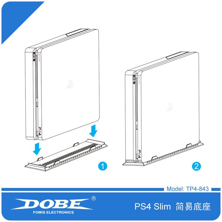 PS4 Slim 简易底座 TP4-843 03