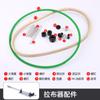Accesorios para extractores de tela de la marca Baijiang, correa de resorte, tornillo, resorte, anillo de límite, arandela, máquina de coser, extractor de tela
