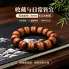 Pulsera de Madera de Tuya Taihang Añeja con Alto Contenido de Aceite, Pulsera de Cuentas de Madera Buda de Aceite Rojo, Joyería Unisex, Mayoreo