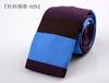 Accesorios al por mayor Moda japonesa y coreana Corbata de punto Estilo estrecho de 5 cm Tendencia para hombre Rayas Corbata formal de boda Raya diagonal