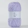 Fio de papel de vento de alta qualidade, linha tecida à mão, roupas de crochê, bolsa faça você mesmo, chapéu, atacado, em estoque, sensação de luz japonesa