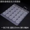 Adhesivos Nano Acrílicos de Doble Cara para Decoración del Hogar Punto Fijo de Pegamento Nano Transparente Sin Rastro Impermeable Punto de Pegamento