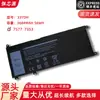 Para batería de portátil Dell Inspiron 13 7353 7778 7779 33YDH P80G