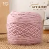 Novelos Grandes de 0,15kg de Fio de Esquilo Atacado Fio de Espessura Média para Tricô à Mão Fio de Crochê Artesanal DIY Fio para Chapéu Fio para Casaco com Fios Brilhantes