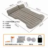 Colchón para Coche Estera para Dormir en Maletero de SUV Colchoneta para Dormir Dentro del Coche Viajes Largos Colchoneta para Dormir en Asiento Trasero Cama Plegable