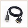 Cable de 1.8 m de DP a VGA línea DisplayPort a línea VGA tarjeta gráfica puerto DP grande conectado al cable de pantalla