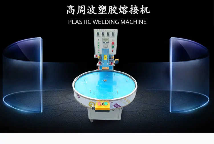 蜂蜜浏览器_详情页_01