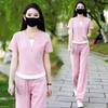 Conjunto Deportivo Casual de Verano 2025 Top de Manga Corta Falso Dos Piezas para Mujer Pantalones de Pierna Ancha Holgados Adelgazantes Conjunto de Dos Piezas