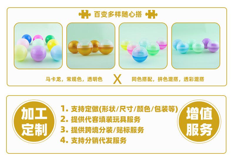 定制+服务-2023.10.07