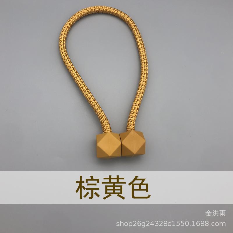 魔方棕黄色.jpg