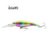 9cm/7G Língua Longa Mino Argola Embutida Contas Água Flutuante Luya Isca Dura Isca Artificial Weihai Isca Atacado