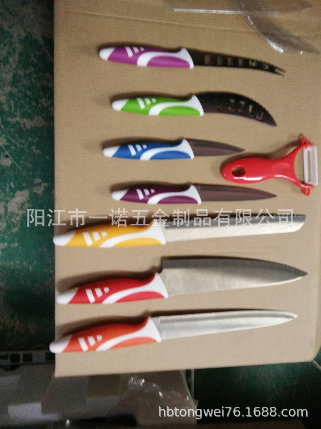 小刀刨8件套现货QQ图片20190930151713.jpg