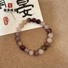 Pulseira de Jade de Seda Dourada Violeta 8mm Contas Redondas Pulseira de Círculo Único Infantil Fornecimento ao Vivo Feira Noturna Festa de Templo