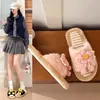 Pantuflas casuales, pantuflas de algodón para mujer 2026, diseño floral de suela suave, zapatos cálidos nuevos, color liso, para uso en casa, felpa de suela plana, antideslizantes