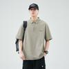 Ropa para Hombre Shanggu Camiseta de Manga Corta con Cuello Polo y Solapa Hombre 2026 Nueva Holgada de Verano Tendencia Camiseta Superior para Hombre