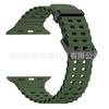 Nova Pulseira Marítima Trespassada para Apple Smart Watch iwatch Sport Silicone Strap S9 Pulseira