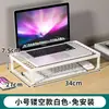 Soporte de Mesa Elevador para Computadora de Escritorio Estante Multifuncional para Teclado Base para Laptop de Gaming Soporte Colgante