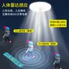 Iluminación Solar para Patio Exterior Impermeable Jardín Comunitario Villa Poste Alto Luz de Paisaje Farola Platillo Volador Súper Brillante