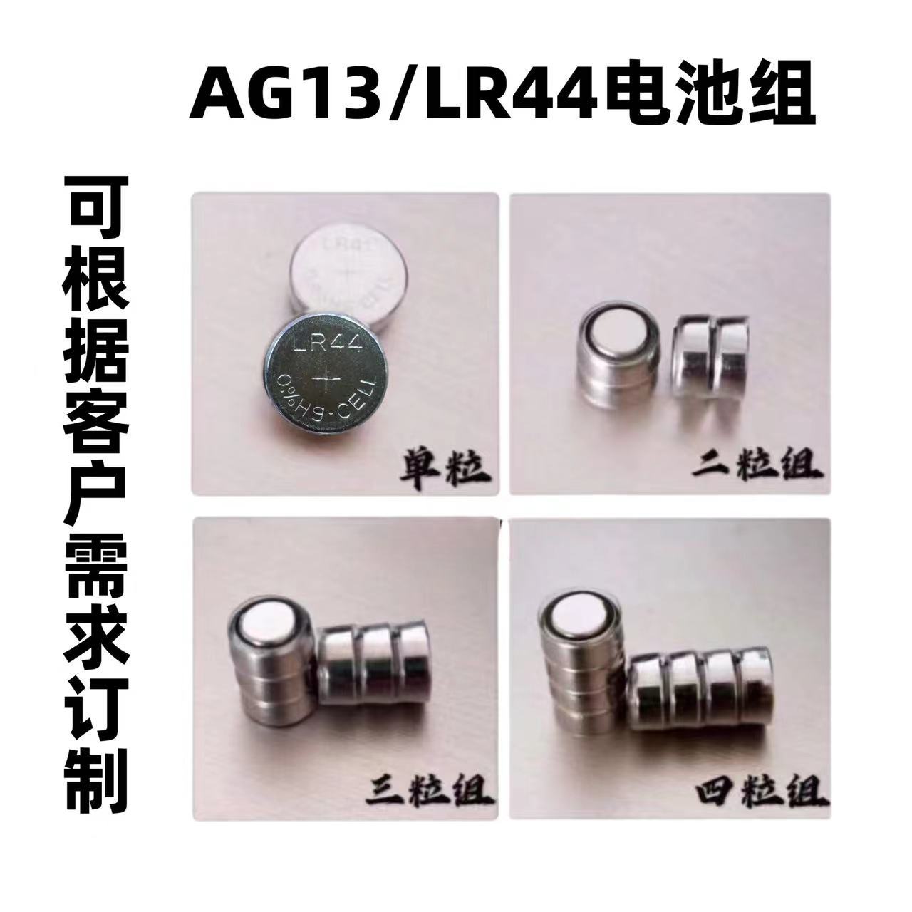 微信图片_20240428164411