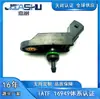 Sensor de Presión de Vacío Automotriz de Alta Venta Adecuado para Nezha Serie U Serie N S00-3611041Ba