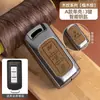 Cubierta Especial para Llave de Coche Mitsubishi Outlander, Elegante Llave de Borde Metálico de Aleación de Zinc, Estuche Protector Todo Incluido