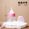Biberón para gatitos, Biberón para gatos, Biberón especial para mascotas, Tetina, Alimentación para gatos, Alimentación con agua, Suministros para cachorros de 1 a 3 meses
