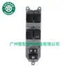 8482002190 Es Adecuado para 2006-2015 Toyota Corolla Interruptor Regulador de Vidrio Interruptor Eléctrico de Ventana