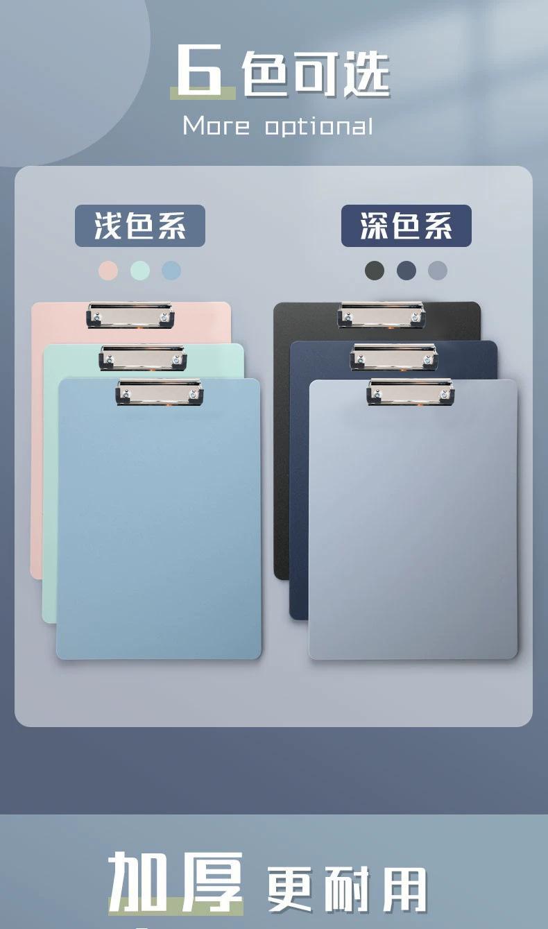 详情页2.png
