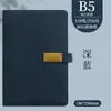Cuaderno de Negocios A5 Personalizado con Logo Imprimible Minutas de Reunión de Oficina Cuero Suave Engrosado Bloc de Notas de Trabajo
