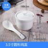 Olla de Cerámica de Porcelana de Magnesio Blanca con Tapa para Cocinar Huevos al Vapor y Estofar Nido de Pájaro, Adecuada para Uso Comercial en Hoteles y Restaurantes