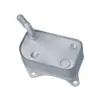 06B117021 Neutro Adecuado para Volkswagen Audi Vw Radiador de Aceite Enfriador de Aceite
