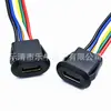 Conector hembra tipo C con cable, 6 pines, versión corta, 24 AWG, proyecto DIY para makers, certificado CE, LN-001