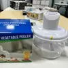 Bestseller transfronteiriço: Descascador de frutas e vegetais doméstico e comercial, máquina descascadora de uvas, descascador elétrico multifuncional de frutas