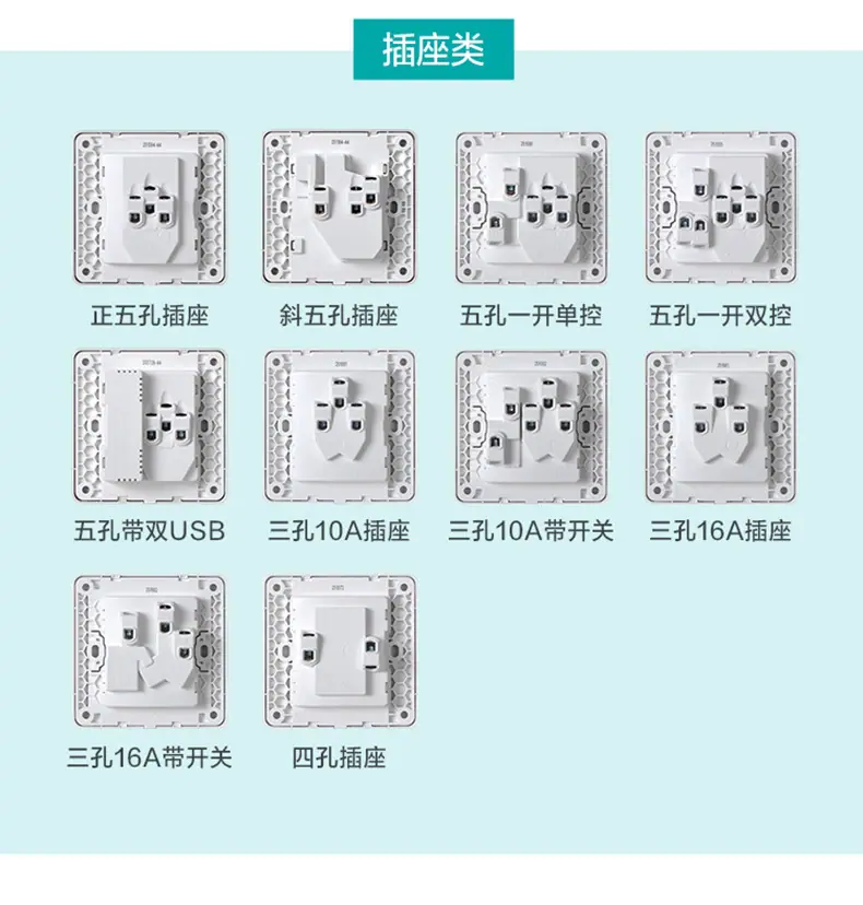 详情背面_02.jpg