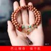 Barbie sándalo DIY Fuping pulsera especificaciones 0.6 para hombres y mujeres decoraciones rosario cuentas joyería juego fabricantes venta al por mayor