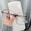 Lentes Negros de Montura Grande, Lentes Planos Anti Luz Azul, Gafas Simples Antirradiación, Se Pueden Equipar con Graduación para Miopía 30016