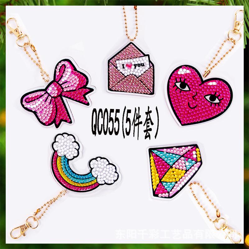 QC055-1