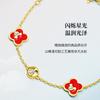 Pulsera Mágica de Trébol de Mickey de Disney/Disney para Mujer Moda Pulsera de Plata 399