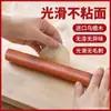 9.9 Rodillo de Madera Wengué Rodillo de Madera Maciza Palanca para Amasar Cocina Doméstica Rodillo de Madera Maciza Duradero Antimoho