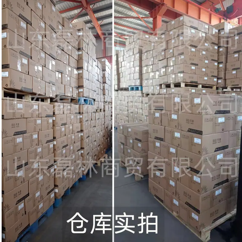 微信图片_20210327193222_副本