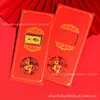 Oro puro 999, diseño de los doce animales del zodiaco, monedas cuadradas de oro, sobres rojos para atraer riqueza y buena fortuna, directo del fabricante, personalizable y disponible para venta al por mayor
