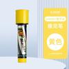 Bolígrafo Publicitario 6Mmpop 12 Colores Supermercado Farmacia Marcador Ultra Ancho Dorado Eterno Cabezal Grande Bolígrafo para Carteles 12mm