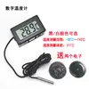 Kit DIY para chip de enfriamiento electrónico semiconductor de 12V, enfriador líquido universal para disipación de calor de enfriamiento de agua de acuario, galvanizado