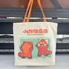 Bolsa de Lona Extra Grossa 16 com Logotipo Personalizado Unidade da Empresa Bolsa de Mensageiro Promocional Bolsa de Lona com Bolsa Colorida Personalizada